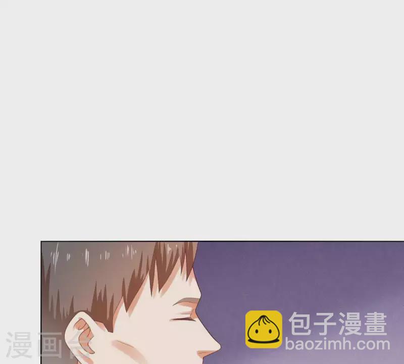 第274话 人的价值21