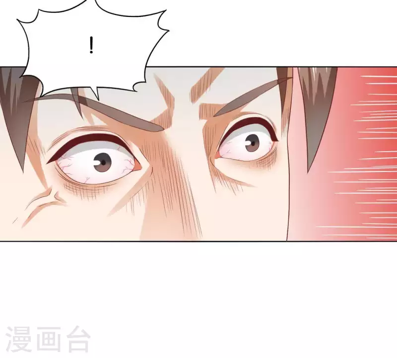 第274话 人的价值29
