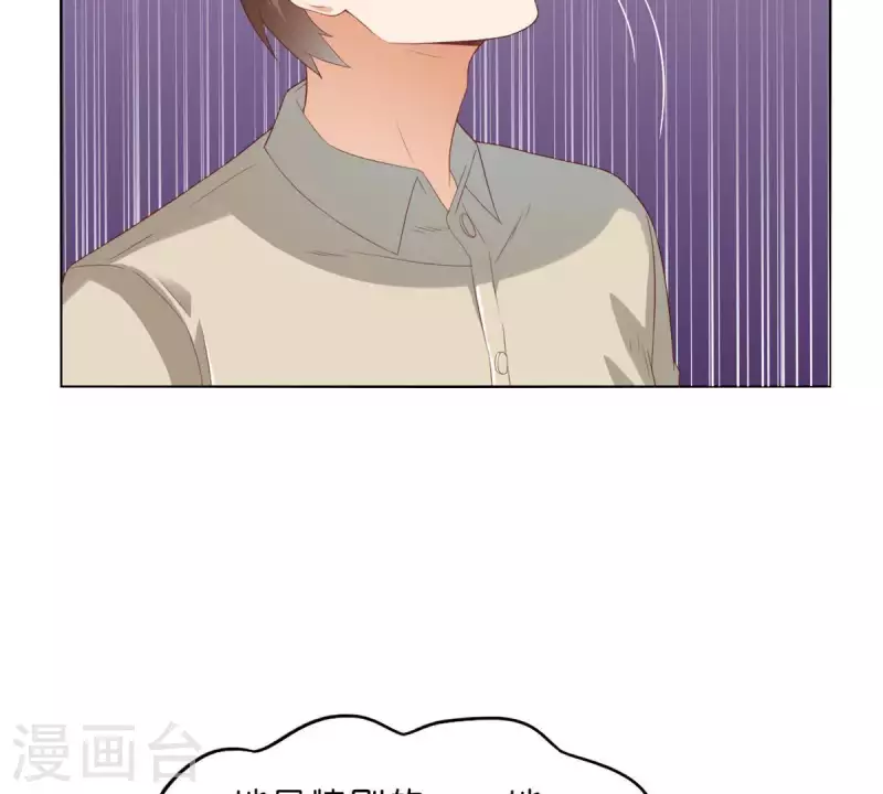 第274话 人的价值31