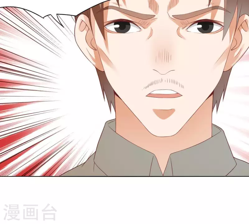 第274话 人的价值34