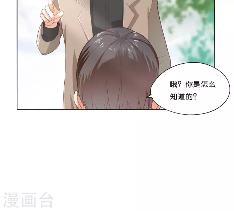 第274话 人的价值4