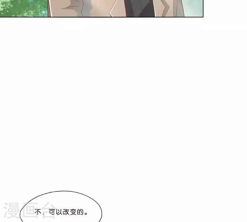 第274话 人的价值42