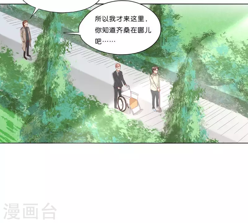 第274话 人的价值43
