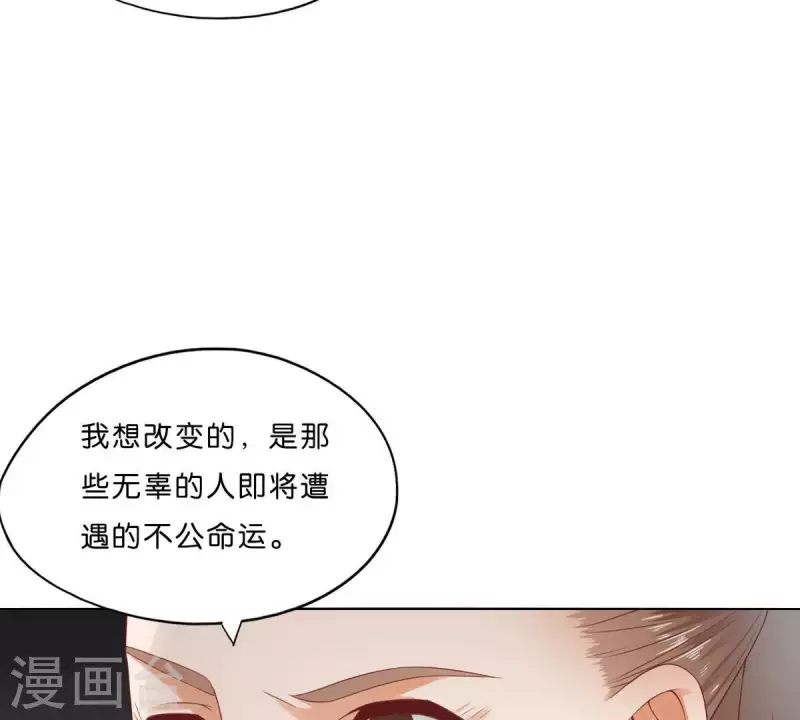 第274话 人的价值48