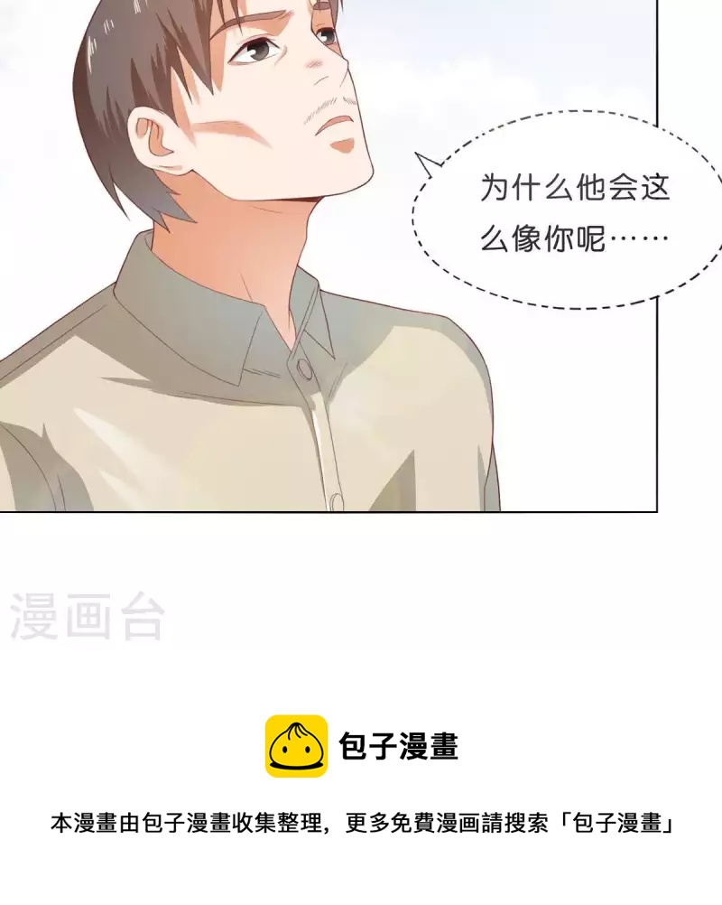 第274话 人的价值56