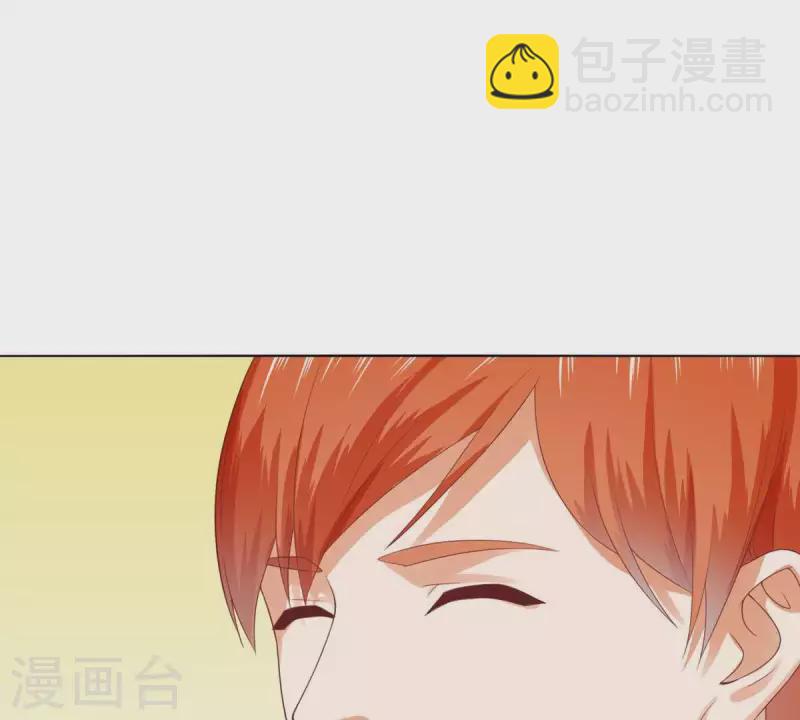 第275话 背叛12