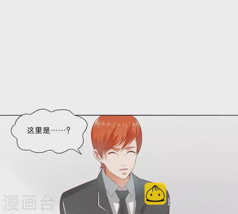 第275话 背叛19