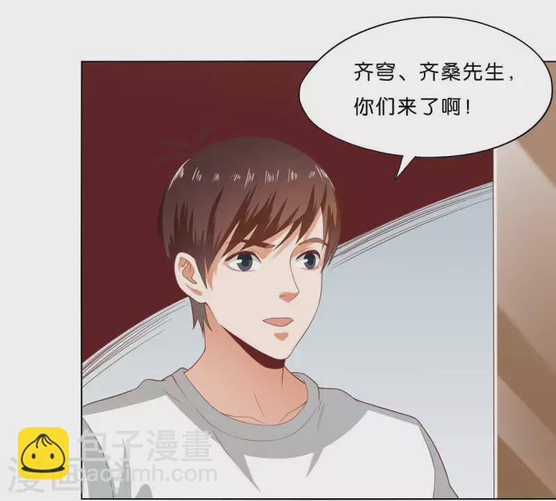 第275话 背叛21