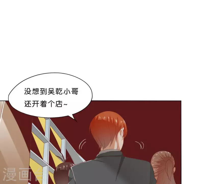 第275话 背叛22
