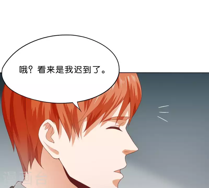 第275话 背叛24