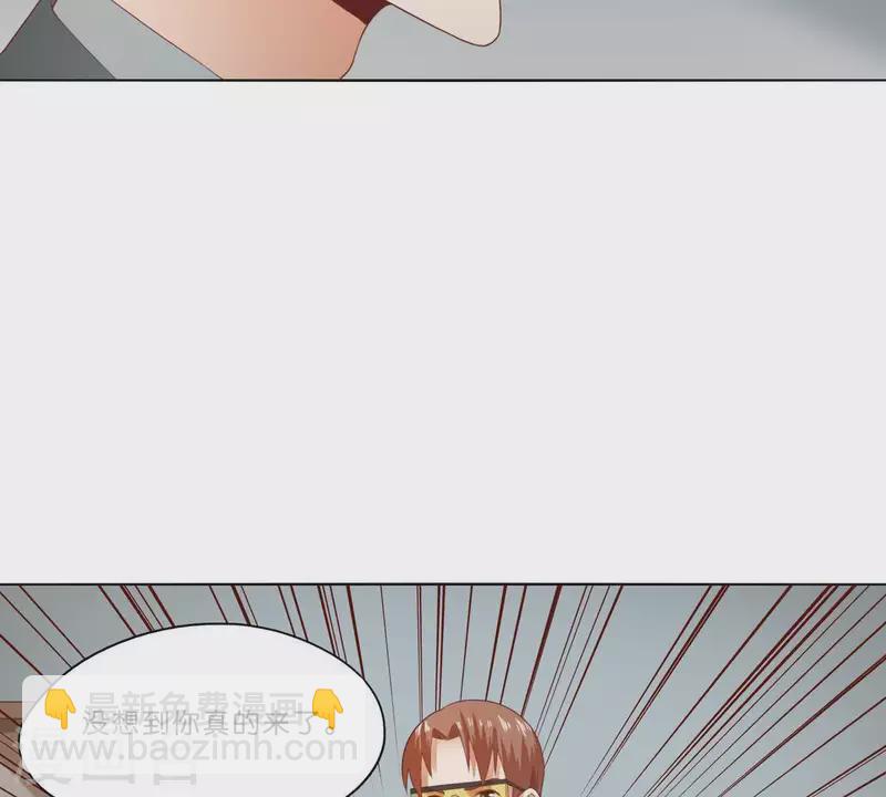 第275话 背叛25