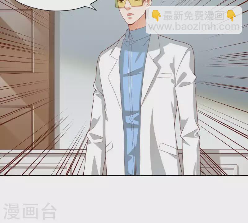 第275话 背叛26