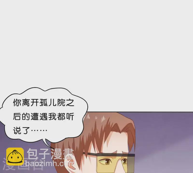 第275话 背叛28