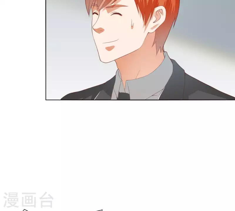 第275话 背叛32