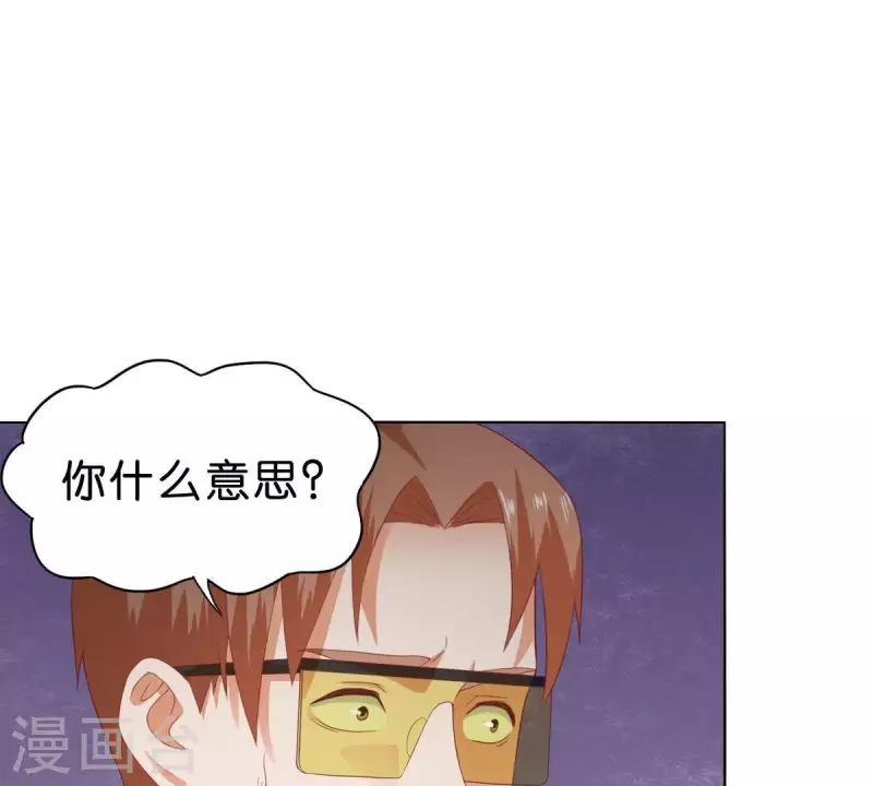 第275话 背叛37