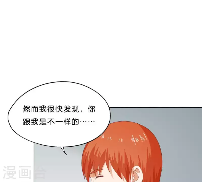 第275话 背叛40