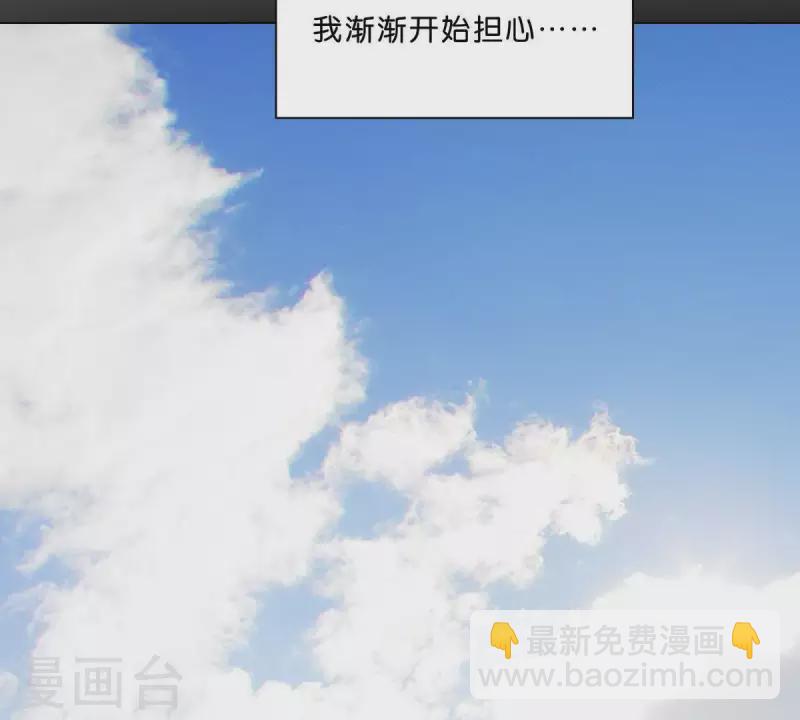 第275话 背叛42