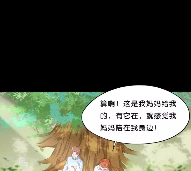 第275话 背叛50