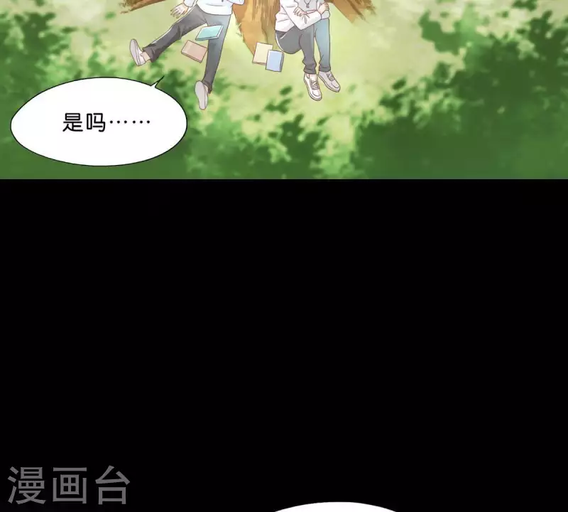 第275话 背叛51