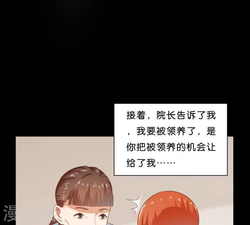 第275话 背叛53