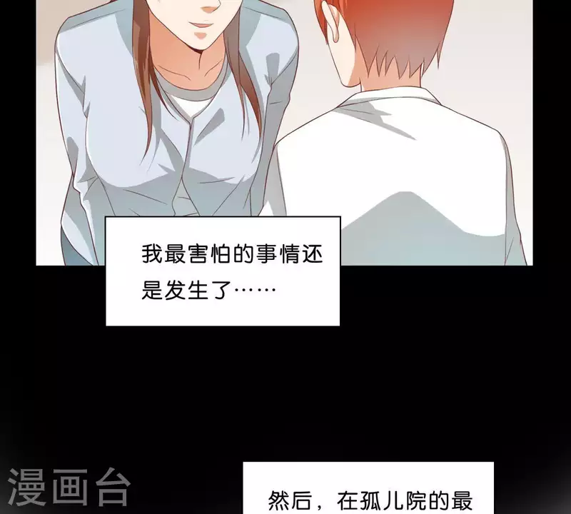 第275话 背叛54