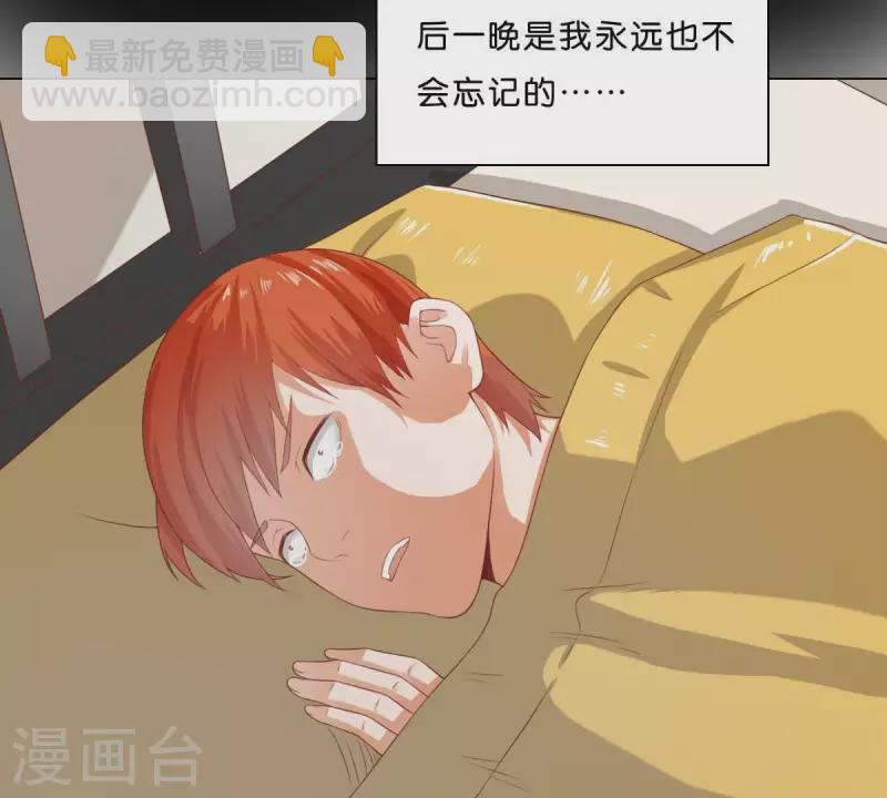 第275话 背叛55