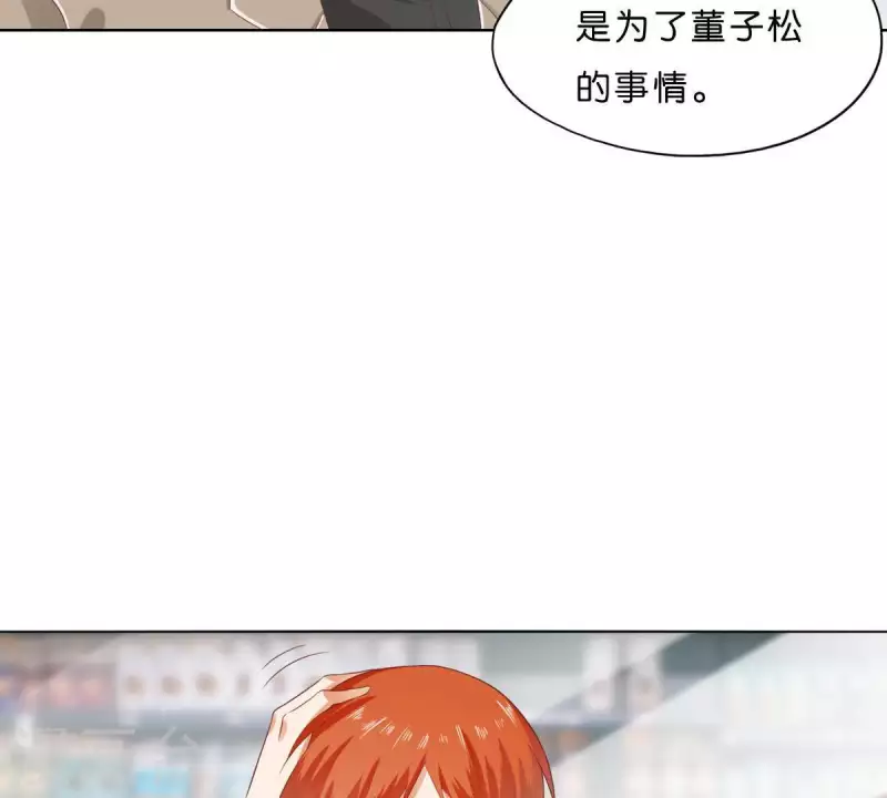 第275话 背叛6