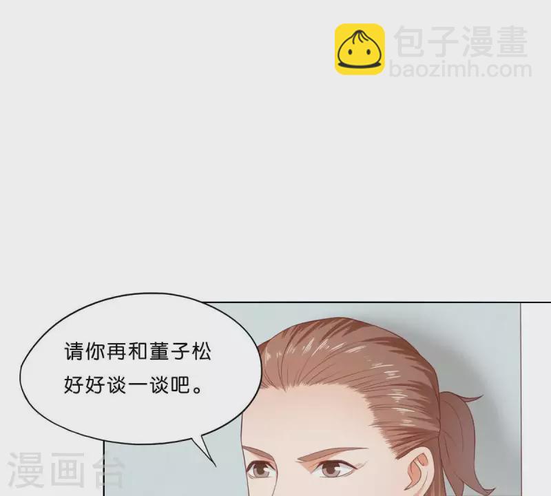 第275话 背叛9
