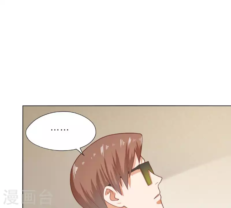 第277话 好人做到底17