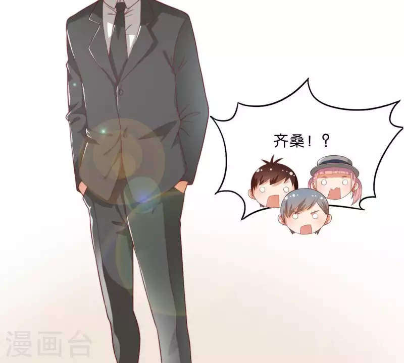 第277话 好人做到底33