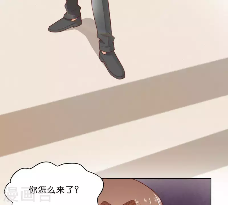 第277话 好人做到底34