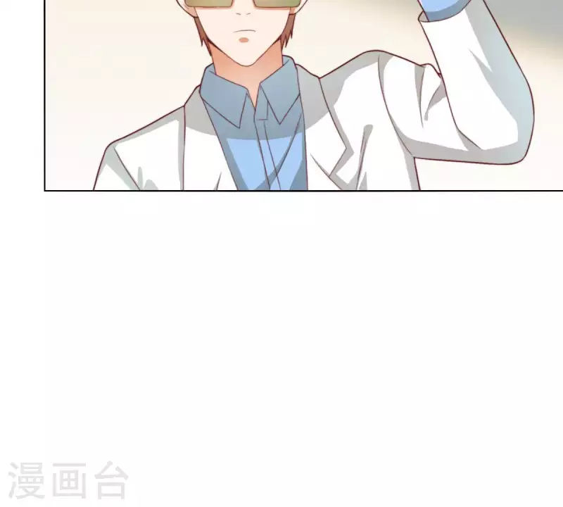 第277话 好人做到底41