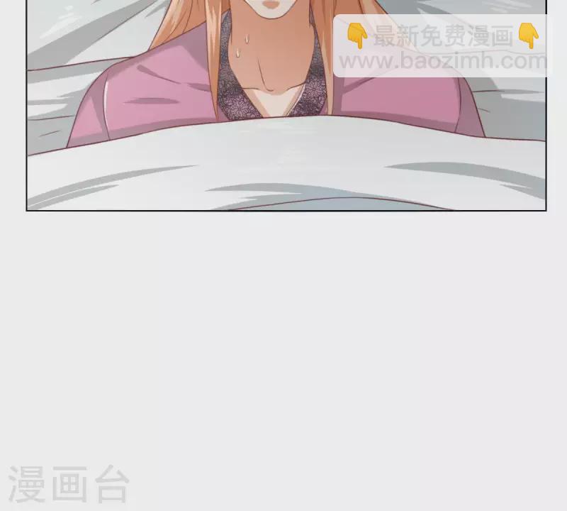 第277话 好人做到底5