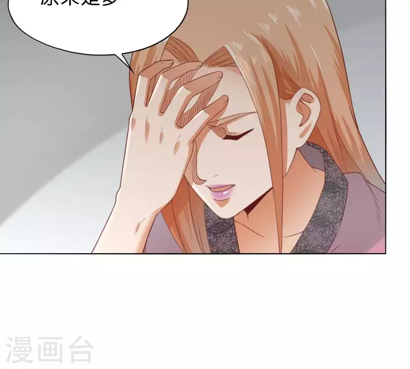 第277话 好人做到底8