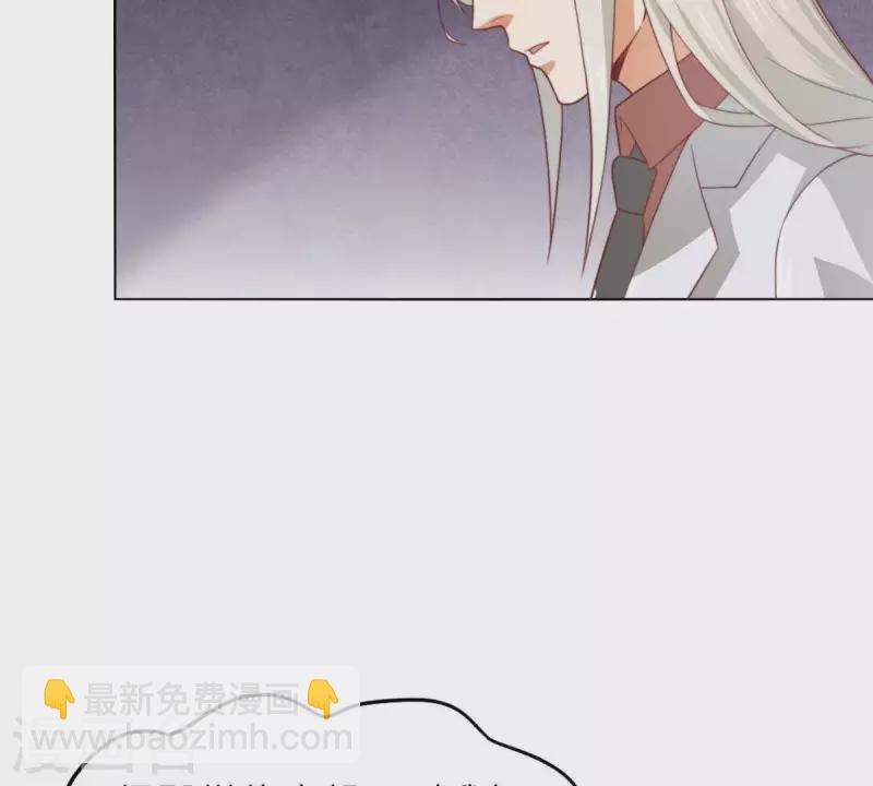 第280话 难以抉择13