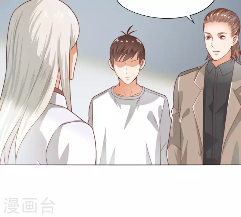 第280话 难以抉择16