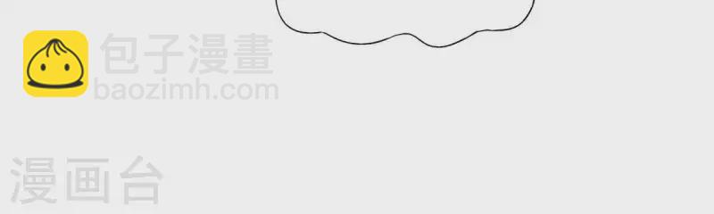 第280话 难以抉择26