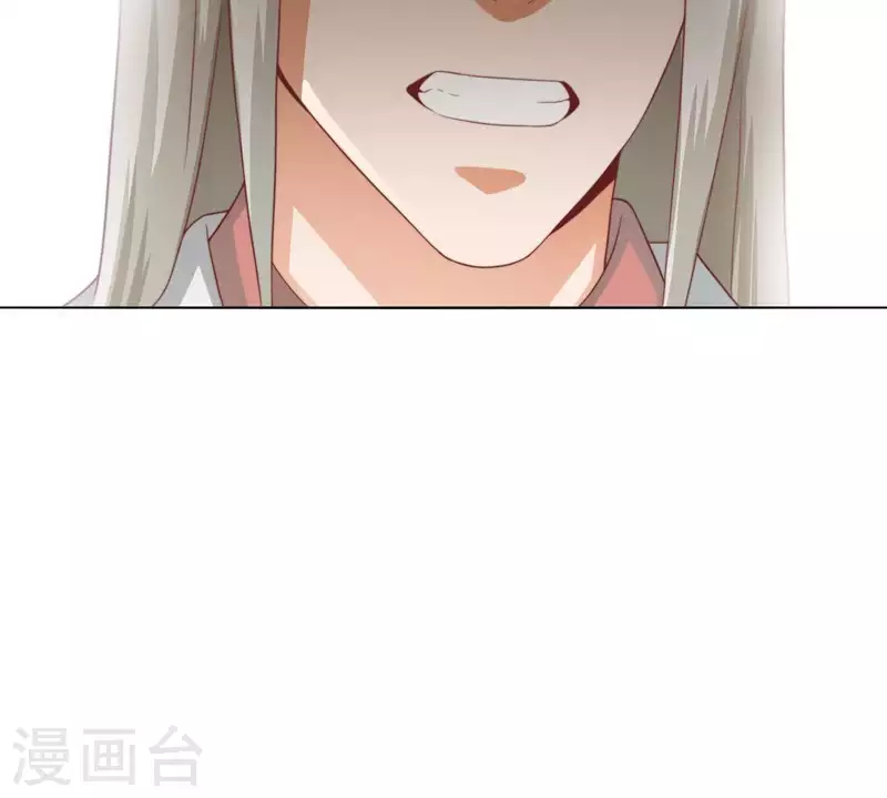 第280话 难以抉择31