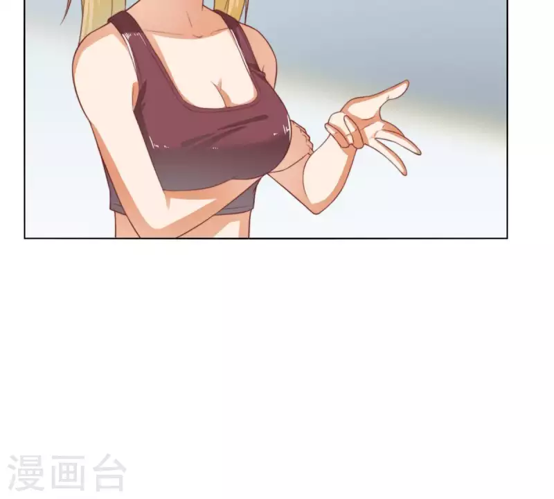 第280话 难以抉择40