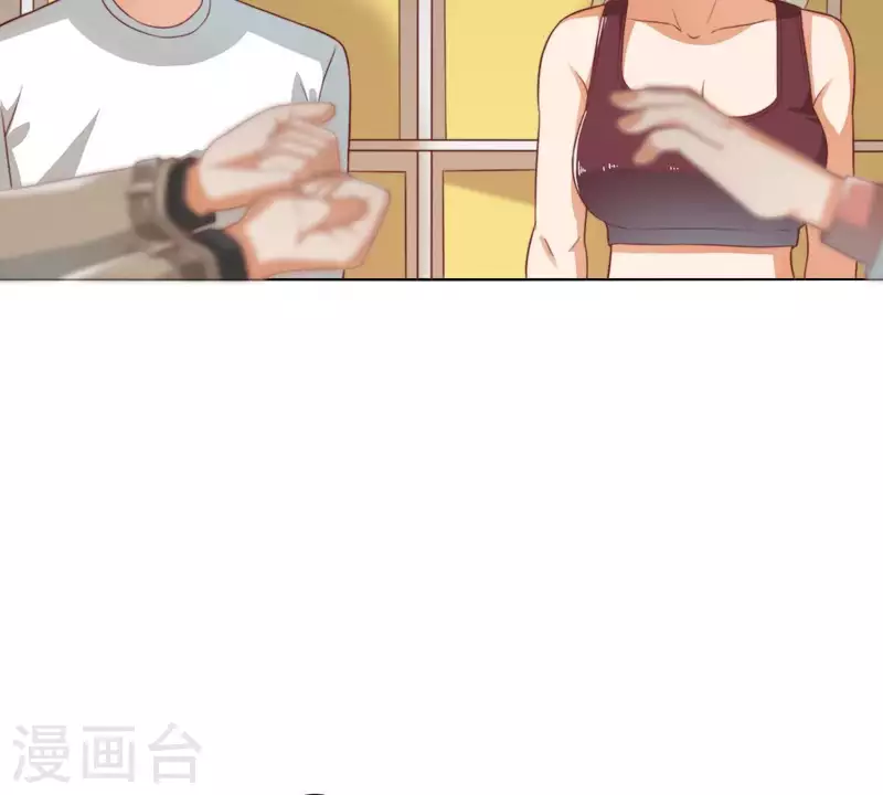 第280话 难以抉择46