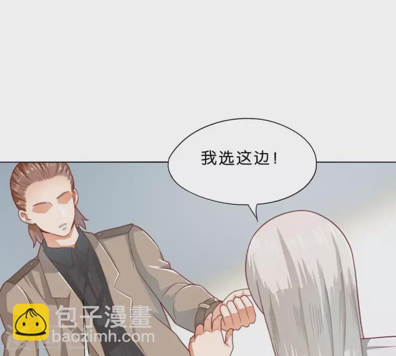 第280话 难以抉择52