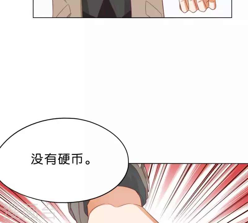 第280话 难以抉择55