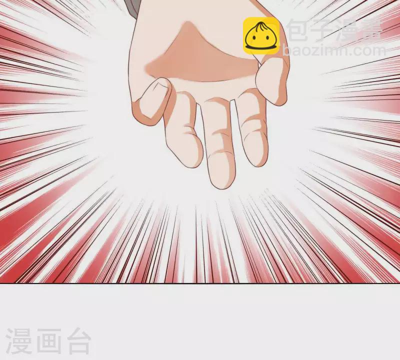 第280话 难以抉择56