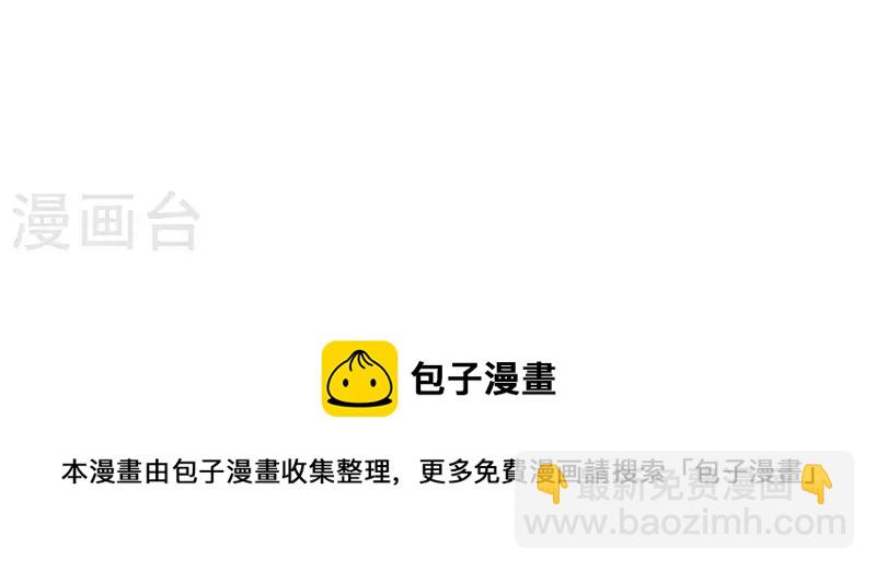 第280话 难以抉择57