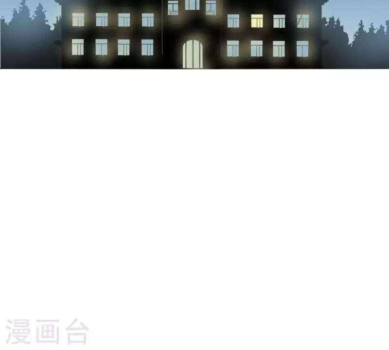 第282话 夜袭1