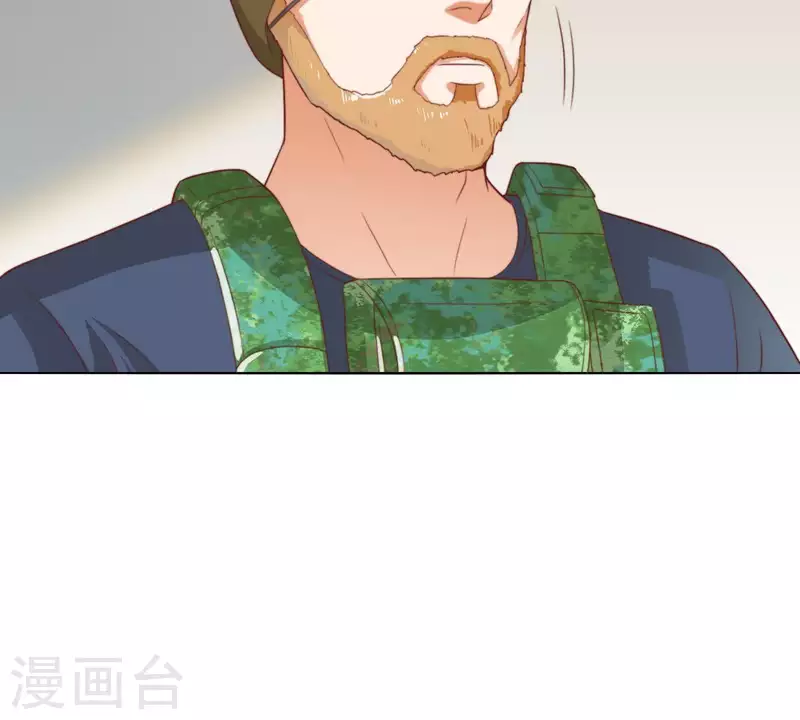 第282话 夜袭13