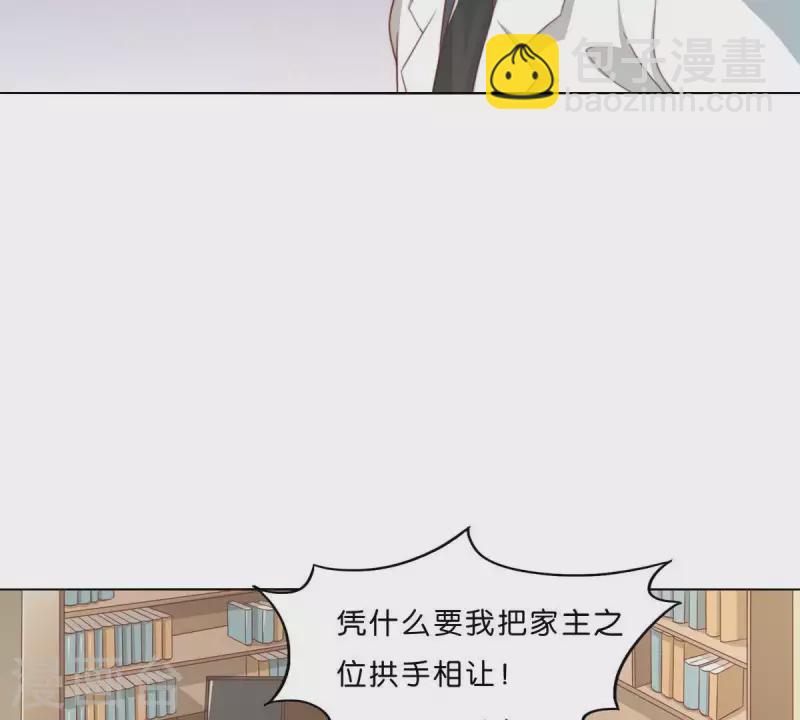 第282话 夜袭15