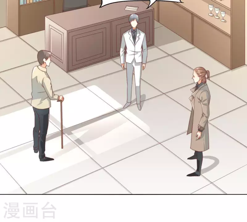 第282话 夜袭16