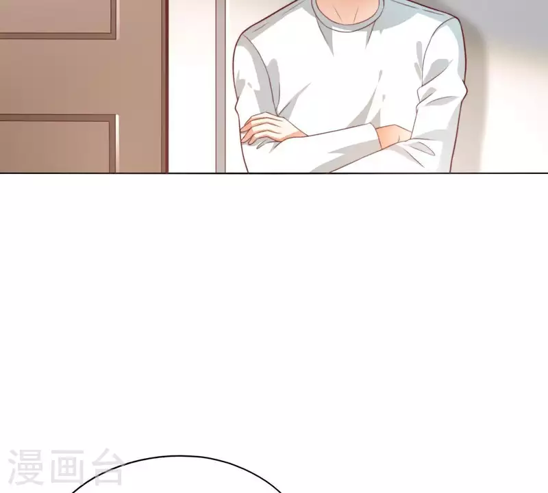 第282话 夜袭19