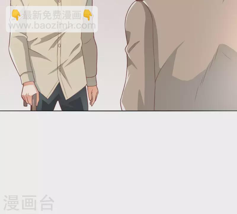 第282话 夜袭22